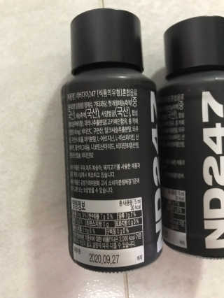 SECRETO님이 올린 리뷰 사진 3