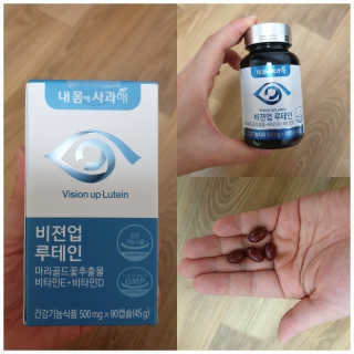 이은민님이 올린 리뷰 사진 1