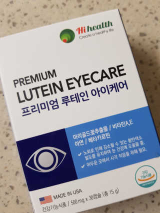 라니으니님이 올린 리뷰 사진 3