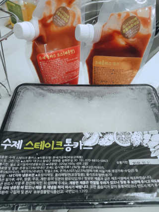 예성맘님이 올린 리뷰 사진 1