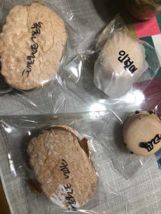 오복이만복이누나님이 올린 리뷰 사진 2