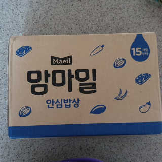 촉별님님이 올린 리뷰 사진 3
