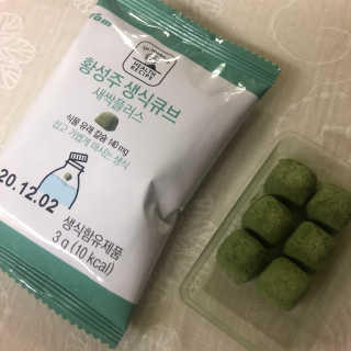rhdmsl님이 올린 리뷰 사진 1