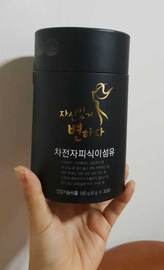 러빙유님이 올린 리뷰 사진 2