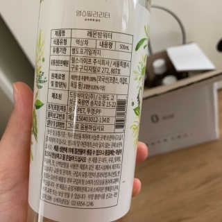 아댕님이 올린 리뷰 사진 3