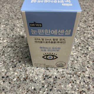 일맥네이처스퀘어 눈편한에센셜 — 4.5점을 준 리뷰어가 2019년 12월 올린 사용 사진
