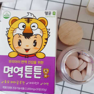 라이프스토리 어린이영양제 면역튼튼 — 5점을 준 리뷰어가 2017년 11월 올린 사용 사진