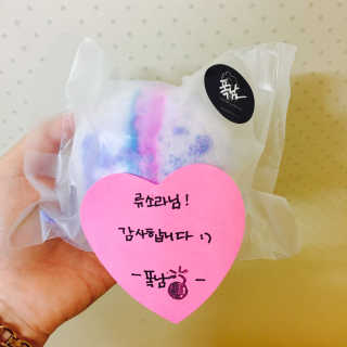 바다소라아님님이 올린 리뷰 사진 1