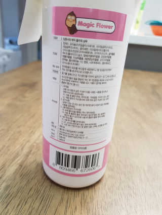 서우마마님이 올린 리뷰 사진 2