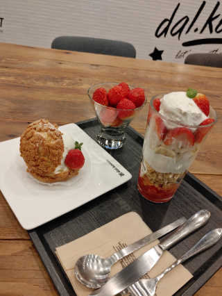 JinKim님이 올린 리뷰 사진 1