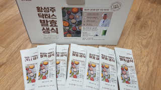 헤헹님이 올린 리뷰 사진 1