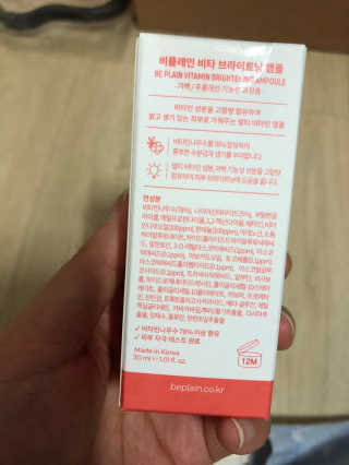 조원화님이 올린 리뷰 사진 2