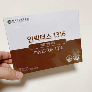달달쭈니님이 올린 리뷰 사진 1