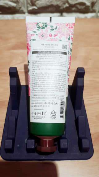 영쮸양님이 올린 리뷰 사진 3