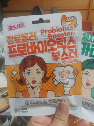 부부부부님이 올린 리뷰 사진 2