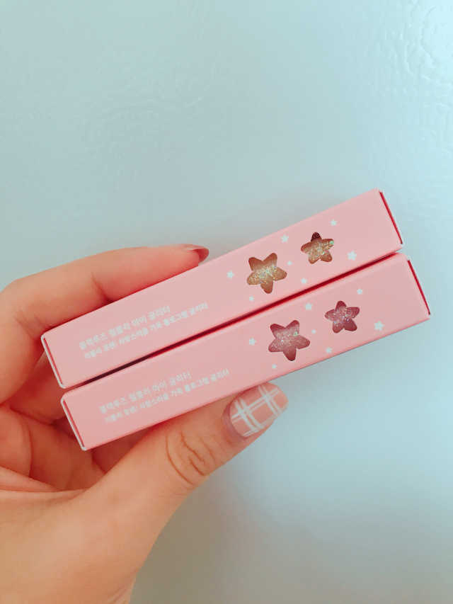 [블랙루즈] 펄블리 아이 글리터 2종 리뷰 사진