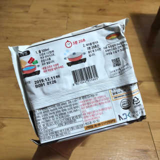 라면 그대로가 제일 맛있는 더엄마라면 — 4.5점을 준 리뷰어가 2019년 9월 올린 사용 사진