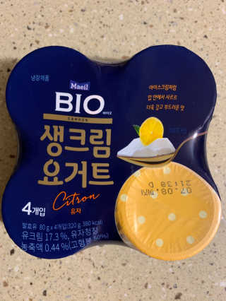 [매일 바이오] 생크림요거트 플레인 12개 + 유자 12개 — 5점을 준 리뷰어가 2019년 7월 올린 사용 사진