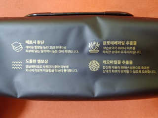 혜린마미𓍯님이 올린 리뷰 사진 3