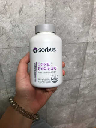 소버스 다이어트 린바디 번앤컷 — 5점을 준 리뷰어가 2020년 1월 올린 사용 사진