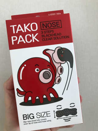나이팅게일 TAKO PACK NOSE [문어코팩] — 3점을 준 리뷰어가 2017년 4월 올린 사용 사진
