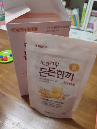 람보슈터님이 올린 리뷰 사진 1