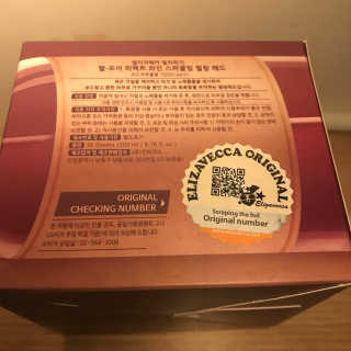 엘리자베카 헬포어 퍼펙트와인 스파클링 필링패드 — 4.33점을 준 리뷰어가 2017년 12월 올린 사용 사진