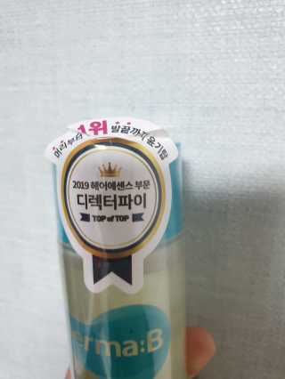 하후니네님이 올린 리뷰 사진 2