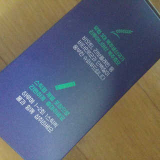 아보카도올리브님이 올린 리뷰 사진 1