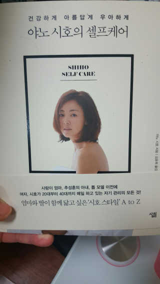 전혜리님이 올린 리뷰 사진 1
