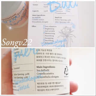 Songv22님이 올린 리뷰 사진 3