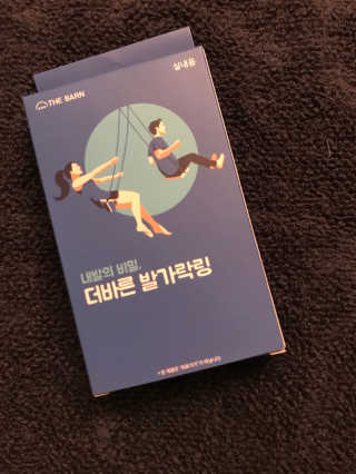 pure님이 올린 리뷰 사진 1