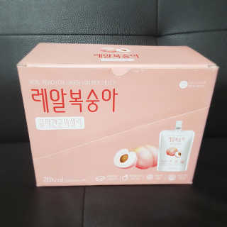 nari1346님이 올린 리뷰 사진 1