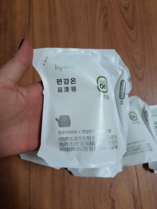 별톱님이 올린 리뷰 사진 2