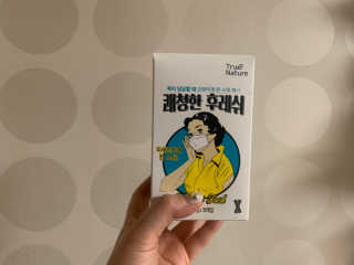leah님이 올린 리뷰 사진 1