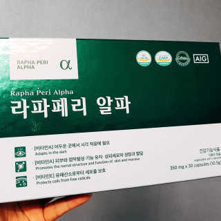 쭈님이 올린 리뷰 사진 1