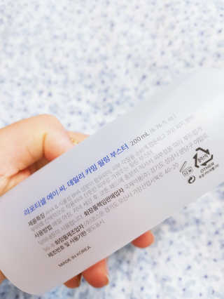 롱롱님이 올린 리뷰 사진 3