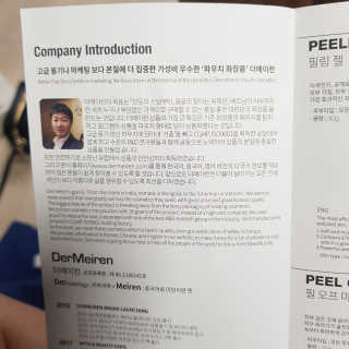 D.tori님이 올린 리뷰 사진 2
