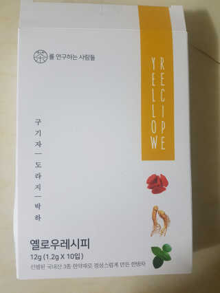 도도동님이 올린 리뷰 사진 1