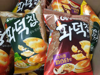 소영님이 올린 리뷰 사진 1