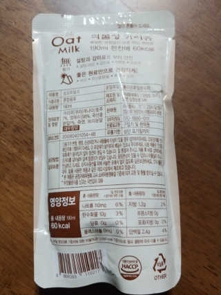 봉방스봉붕님이 올린 리뷰 사진 2