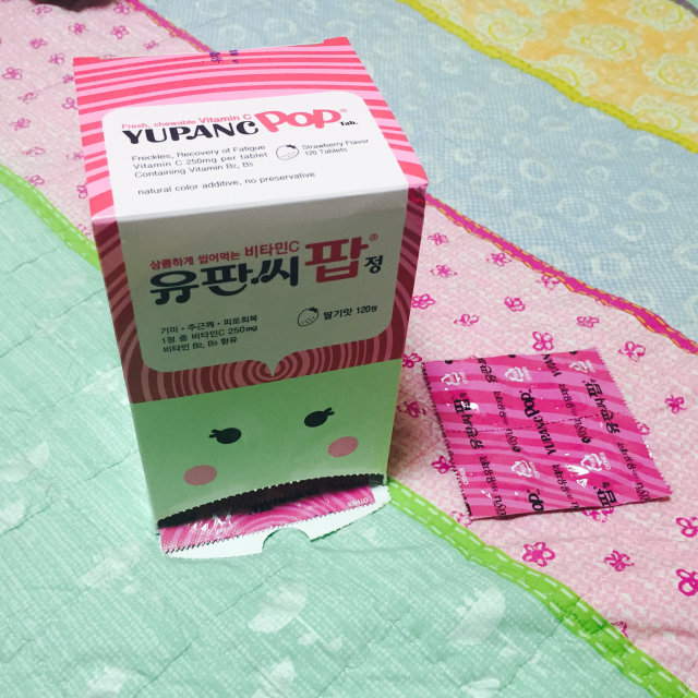 유판씨팝 120T 리뷰 사진