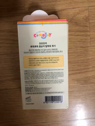 다솜다빈이아빠님이 올린 리뷰 사진 3