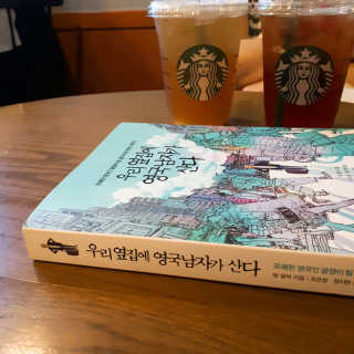 하지연님이 올린 리뷰 사진 1