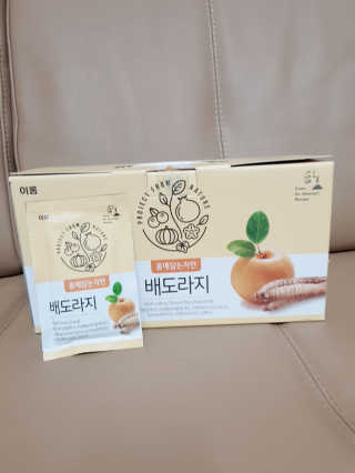 세연님이 올린 리뷰 사진 1