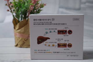 메디포스트 모비타 메디칸플러스 — 4.5점을 준 리뷰어가 2018년 12월 올린 사용 사진