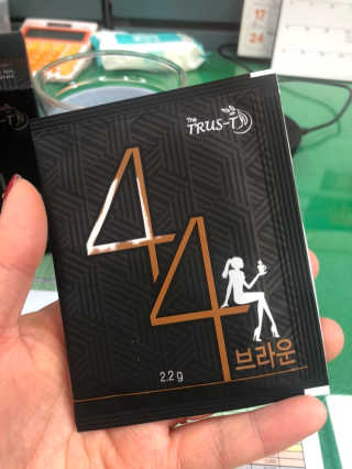 TRUS-T 트러스티44 TRUS-T 트러스티 44 다이어트 티백 — 1.5점을 준 리뷰어가 2019년 3월 올린 사용 사진