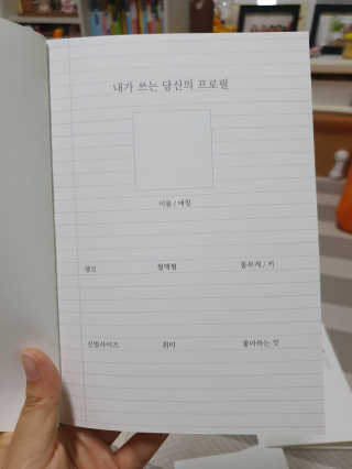 mang님이 올린 리뷰 사진 3