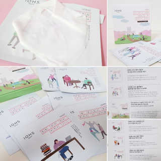 Susu님이 올린 리뷰 사진 1