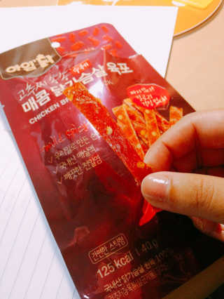 tmddlo님이 올린 리뷰 사진 1